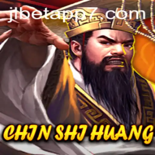 ChinShiHuang: The Intriguing World of Strategy and Adventure