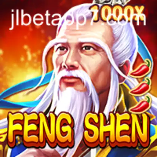 Exploring the Mystical World of FengShen: A Comprehensive Guide